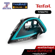 Tefal เตารีดไอน้ำ Ultraglide Plus Steam Iron 2800 วัตต์ รุ่น FV5847T0 Thaimart I ไทยมาร์ท a As the P