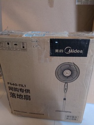 美的風扇
