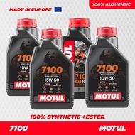MOTUL 7100 4T 10W40 10W50 15W50 10W60 ESTER Fully Synthetic Engine Oil (1L) FRANCE / ITALY