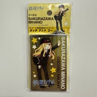 【現貨不用查詢有沒有貨】 全新日版現貨 SUICA 八達通 塑膠製卡套 【鐵道娘 SAKURAZAWA MINANO 鉄道むすめ 秩父鉄道 CHICHIBU RAILWAY】※秩父鉄道株式會社商品化許