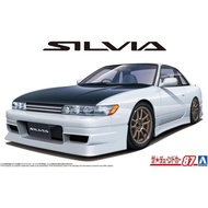 [Direct from Japan] Aoshima 1/24 No.87 NISSAN PS13 SILVIA '91 Aoshima Car Model Kit