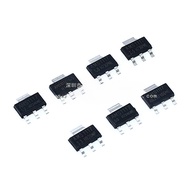 Patch AMS1117-3.3V Buck IC Linear Voltage Regulator LDO SOT-223 AMS1117-1.2V, AMS1117-1.5V, AMS1117-