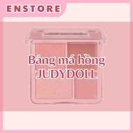[JUDYDOLL] Judydoll 4-panel cheek palette