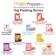 HAPPYPOPPER Rainbow Jelly Ball 1KG Nata De Coco Coconut Jelly Jeli Topping Water Chestnut 1 KG 彩虹 椰果