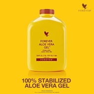 ☑️Ready stock ☑️ Forever Aloe Vera Gel 💯 Original🔥🔥