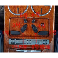 Volkswagen Huiteng Rear Seat Adjustment Switch Headrest Height Button Button High Configuration Rear