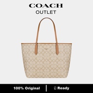 [READY], Coach Tote bag, 5696IMNLJ, Coach Tas Women, City 30, 100% Original, Selempang