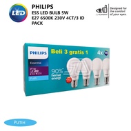 PUTIH Philips Multipack ESS LED BULB 5W E27 4-pack White 6500K