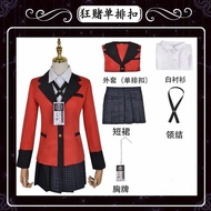 【低價出】狂賭之淵蛇喰夢子全套cos服