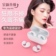New Style Bone Sports Non-Earphone Type Earphone In-Ear 2024 Clip Earphone ows Bluetooth Noise Cance