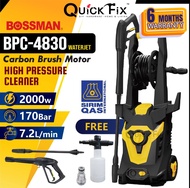 QuickFix [NEW] BOSSMAN BPC 4830 Waterjet High Pressure Cleaner Water Jet Jack Sprayer Mesin Cuci Ker