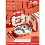 stainless steel lunch box lunch box Elementary School Students Dedicated Food Grade Children 316 Sta