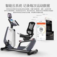 ST/🌟HARISONHanchen Spinning Household Recumbent cycle Recovery Cycle Sports HealthB3650eco TWLZ