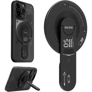 Aulumu G05 4-In-1 Magnetic Phone Stand Grip Compatible With Removable 360° Adjustable Phone Kicksta