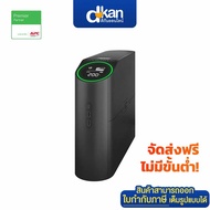 APC Back-UPS Pro for Gaming 2200VA/1320W Tower RGB Lights Pure Sine Wave Warranty 2-Year by APC