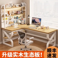 Solid wood corner computer desk with bookshelf for bedroom use L L-shaped study desk, gaming desk, c