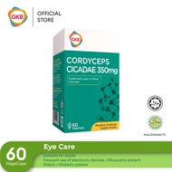 GKB Cordyceps Cicadae 60s