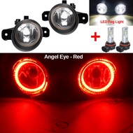 belook ชุดไฟตัดหมอกซ้าย-ขวาพร้อมวงแหวนฮาโล ไฟเดย์ไลท์แบบแองเจิลอาย DRL 20W H11 12V สำหรับ Infiniti Q