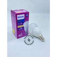 PHILIPS LED BULB 6.5 WATT E14 SMALL FOOT DECORATIVE LAMP