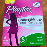 PLAYTEX 衛生棉條(多流量) 18支