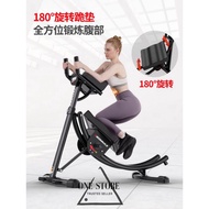 Semi comercial grade foldable ABS glider/ABS crunch machine