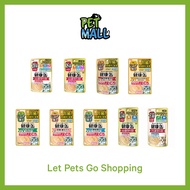 Aixia Kenko Pouch Wet Cat Food 40g