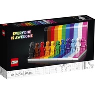 LEGO 40516 Everyone is Awesome 2021