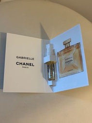 日本版 Chanel Gabrielle Essence eau de parfum edp 淡香水試用裝 perfume travel size mini size sample