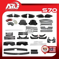 Proton S70 Interior Exterior Decoration Cover Trim For Proton S70 (2023 - 2025) ARL Motorsport Car A