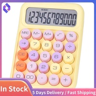Mechanical Pushbutton Calculator, 12 Digit LCD Display, Big Buttons Easy to Press, Colorful Candy Ca