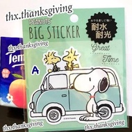 Snoopy 大貼紙  ( A款 ) 行李箱貼紙 Woodstock 胡士托 史奴比 圖案 公仔 卡通 (可貼 水樽 行李箱貼紙 ipad貼紙 平板電腦)  史路比 Peanuts 貼紙 手帳 紀念冊