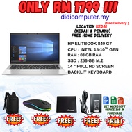 HP ELEITBOOK 840 G7 I5-10 GEN