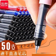 Get coupons🪁Straight Liquid Refill Replacement Core Quick Dry Black8001Refill Gel Ink Pen Refill0.5mmBallpoint Pen Signa