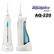 Aquapick korea AQ-220 Codeless Oral Care Handy Irrigator WIRELESS Water Flosser Jet Cleaner Dental F