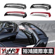 【YUHO高品質】適用於18-20年豐田CHR奕澤汽車改裝尾翼 改裝免打孔無損碳壓尾翼中翼