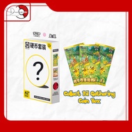 Pokémon TCG – Simplified 151 Gathering 3 Pack Coin Box Random Art - | Sealed