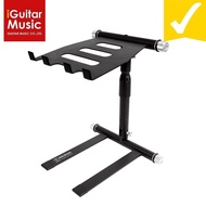 (Fast Delivery) Alctron LS005 Laptop Stand For DJ