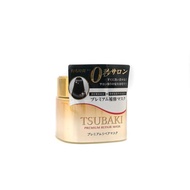 Ready Stock- Tsubaki Shiseido Premium Repair Hair Mask 180g Treatment Original Japan