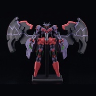 GSC MODEROID GSC MODEROID Roaring Bell Lygis Assembly Model