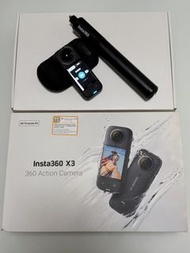 Insta360 X3 連鏡頭保護殼+保護套+自拍桿+盒