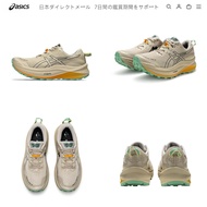 Japan Direct Mail Asics Gel-Trabuco Max 3 Comfortable Cushioning Durable Cross Country Running Shoes