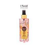 Eyup Sabri Tuncer Perfume Jewels Body Splash Empress 250ML