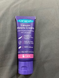 Lansinoh Lanolin Nipple Cream