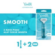 Gillette Venus Razor Feminine Shaver with Handle + Refill, 2 Pieces