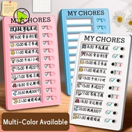 QIUJUU Daily Planner Memo, Self-discipline Detachable My Chores Checklist, Multi Purpose My Chores R