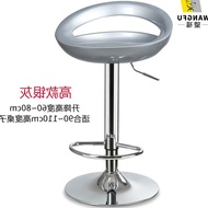Bar Chair Lift Chair Bar Chair Backrest Bar Chair Bar Stool Front Desk Chair High Stool Now Y Genera