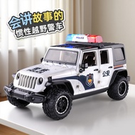 Children Large Size Habit Car Sound Light SWAT Car Bus Off-Road Can Open Door Boy Simulation Model E
