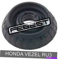 supports shock Honda Vezel RU3（2013-）のフロントショックアブソーバーサポート Front Shock Absorber Support For Honda Vezel Ru3 (2013-)