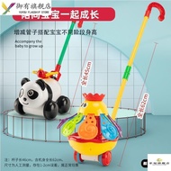 Walker Single-Pole Bell Stroller Baby Toys Children Toddler Trolley Airplane Toys Trolley 1-2 Years 