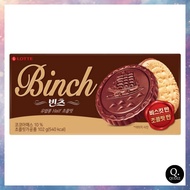 Lotte Binch Chocolate Biscuits 102g Korean Choco Cookie Snack Half Coated Biscuit Treat